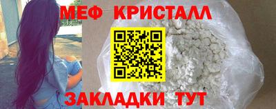 СК Бузулук