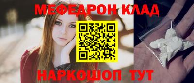 СК Бузулук