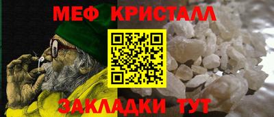 СК Бузулук