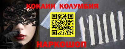 метадон Будённовск