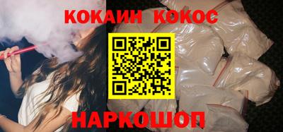 метадон Будённовск