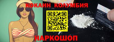 метадон Будённовск