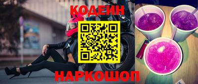 СК Бузулук