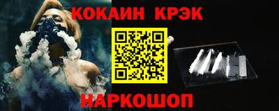 СК Бузулук