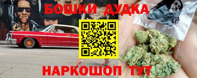 СК Бузулук