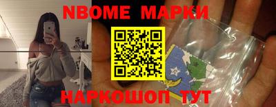 СК Бузулук