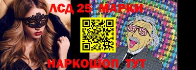 метадон Будённовск