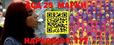 СК Бузулук