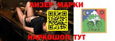 прущие крисы Керчь