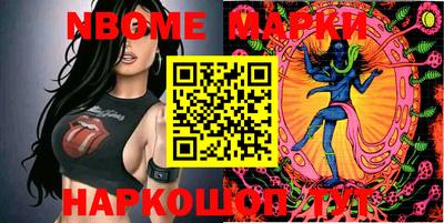 сатива Кизилюрт