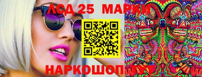 СК Бузулук