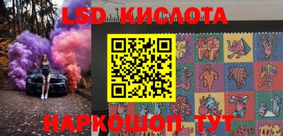 метадон Будённовск