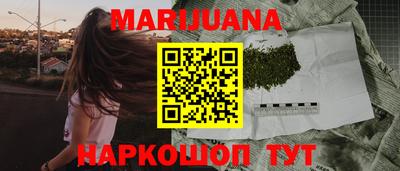 метадон Будённовск