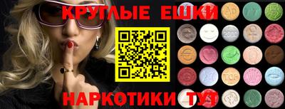 СК Бузулук