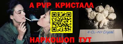 СК Бузулук