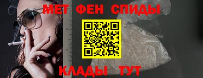 метадон Будённовск