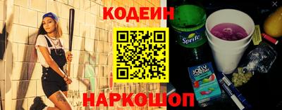 метадон Будённовск