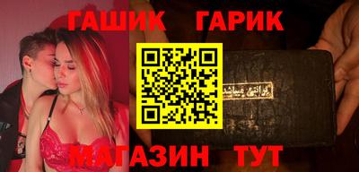 спайс Кизляр