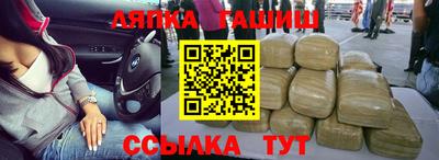 метадон Будённовск