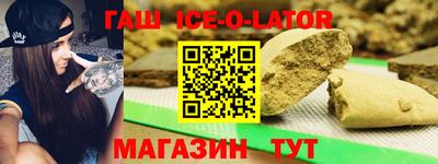 СК Бузулук