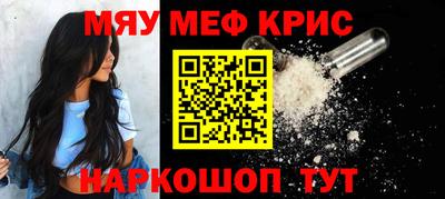 метадон Будённовск