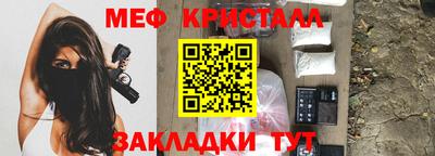 СК Бузулук
